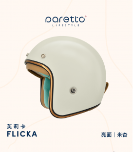 FLICKA 芙莉卡復古安全帽 素色版 附泡泡鏡