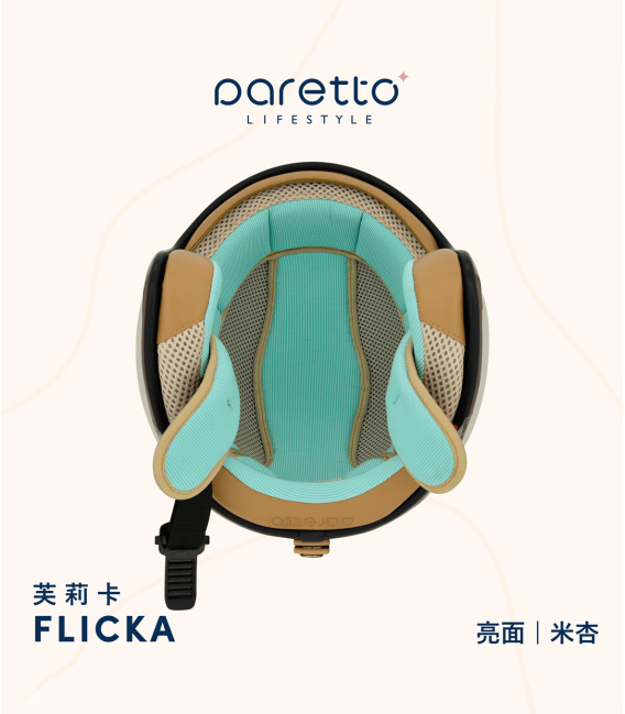 FLICKA 芙莉卡復古安全帽 素色版 附泡泡鏡