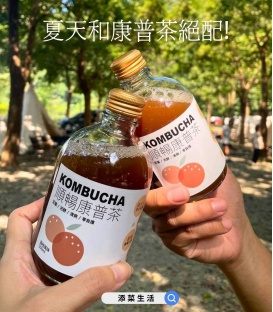 【添菜生活】順暢康普茶荔枝風味(300ml/瓶)