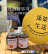 【添菜生活】順暢康普茶荔枝風味(300ml/瓶)