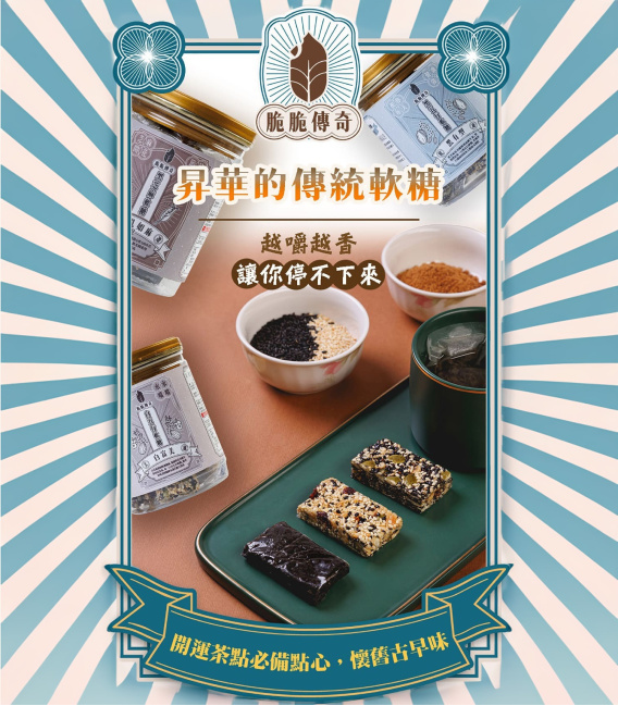 【葉大雄】嚴選堅果3罐組(150g/罐)