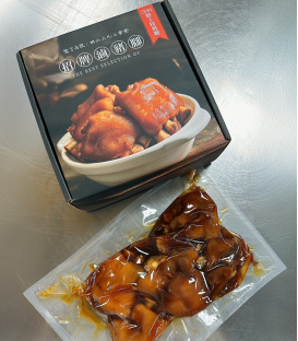 【雙言商號】招牌滷豬腳禮盒*2(800g/盒)
