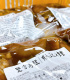 【雙言商號】招牌滷豬腳禮盒*2(800g/盒)