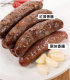 【中央畜產】豬肉製品精選