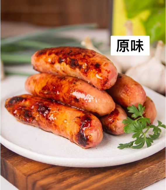 興哥手工香腸