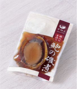 中納言-磯煮鮑魚(300g/包)