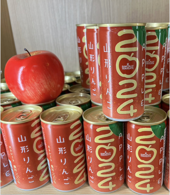 2024 山形蘋果汁(190ml/瓶)