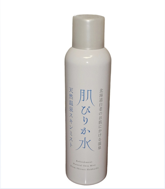 北海道美肌噴霧(50ml or 200ml/瓶)