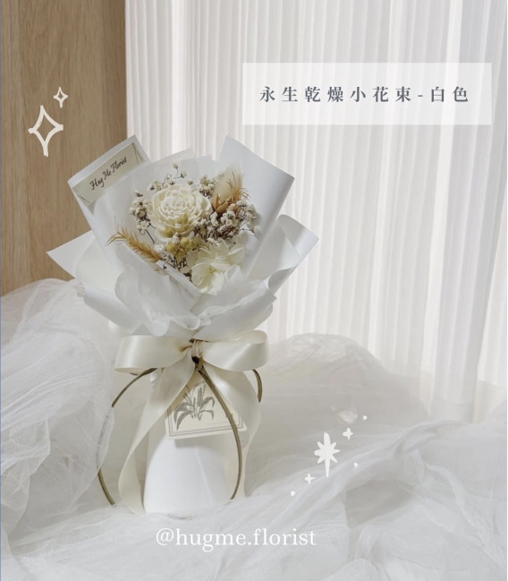 情人節首選【抱米花】索拉花束(五色任選)