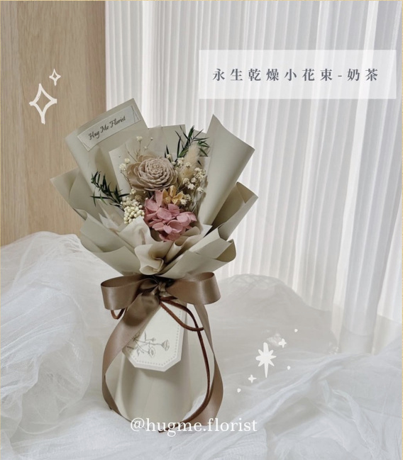 情人節首選【抱米花】索拉花束(五色任選)