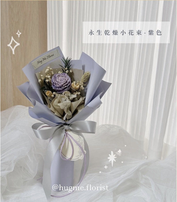 情人節首選【抱米花】索拉花束(五色任選)