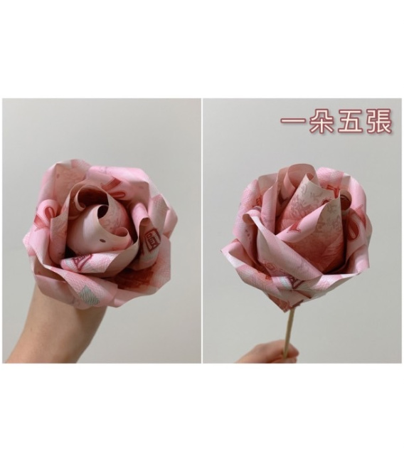 情人節首選【抱米花】6朵有錢鈔票花束 (真鈔另外匯款)