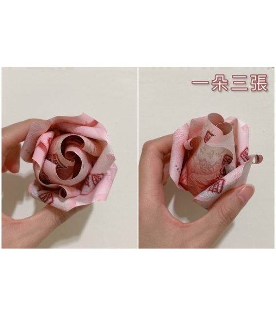 情人節首選【抱米花】6朵有錢鈔票花束 (真鈔另外匯款)