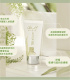 【aloe unique 優尼客】蘆薈苦膠(50ml/瓶)