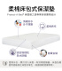 【寢之堡】Cotton 柔棉床包式防水保潔墊