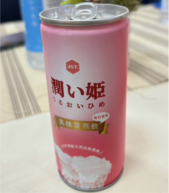 【 JST 】黑糖雪燕飲24瓶組(200g/瓶)