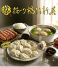 【揚州楊】出新菜 - 買二送一 (買獅子頭＋豆皮裹肉送水餃)
