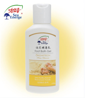 【海能量】保健潔膚露(60g/320g任選)
