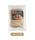 【雙言商號】招牌滷豬腳禮盒*2(800g/盒)