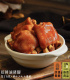 【雙言商號】招牌滷豬腳禮盒*2(800g/盒)