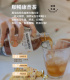 【添菜生活】順暢康普茶荔枝風味(300ml/瓶)