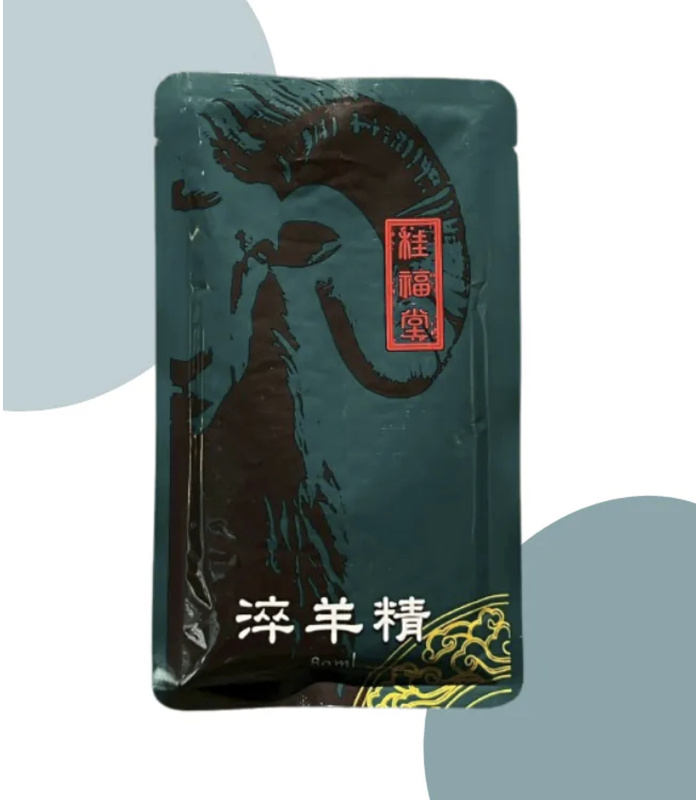 桂福堂】古老陶甕淬煉淬羊精(80ml/包) - SuperIBU