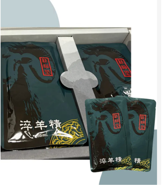 【桂福堂】古老陶甕淬煉萃羊精(80ml/包)