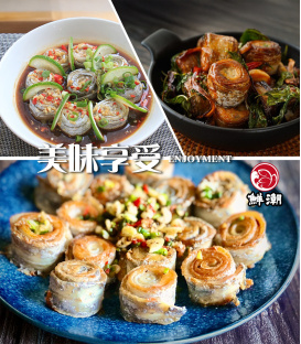 【鮮潮】特選鱸魚片(300g-400g/片)