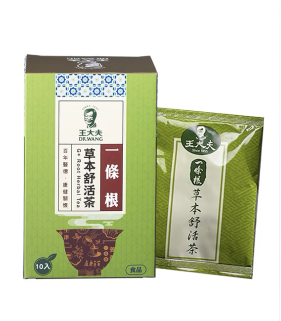 【二仁堂】草本潤喉糖錠狀分享包X2