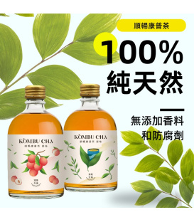【添菜生活】順暢康普茶禮盒(六瓶/箱)