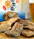 台灣生產製造 椒鹽白帶魚酥(200g/盒)