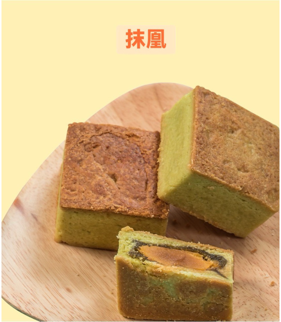 【王媽媽】法式溫馨酥禮盒(3款任選)