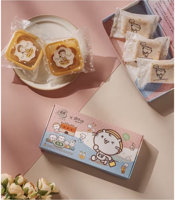 【王媽媽】法式溫馨酥禮盒(3款任選)