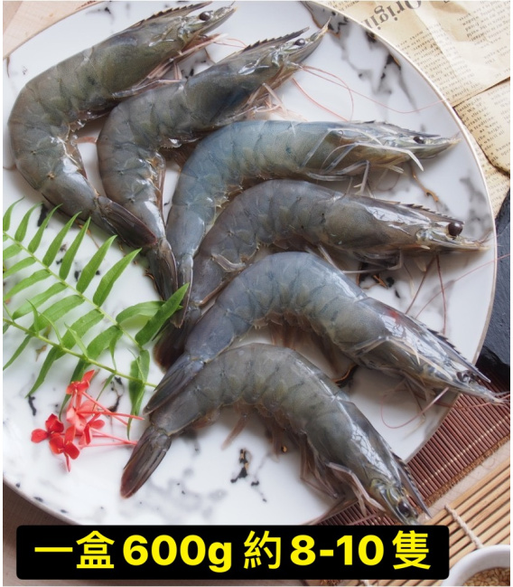 【鮮浪】巨石蝦森 大白蝦 600g/盒