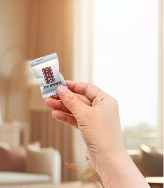 二仁草本潤喉糖