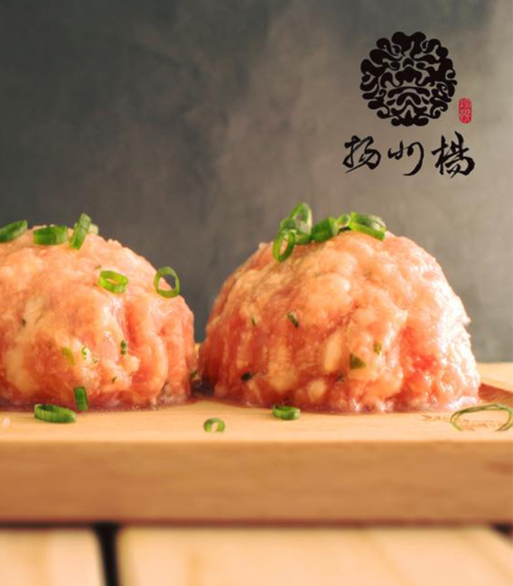 【全新生活飲食】【揚州楊】老湯砂鍋手工清燉獅子頭