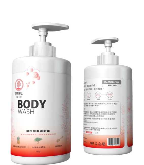 牙周博士｜檜木酵素沐浴露