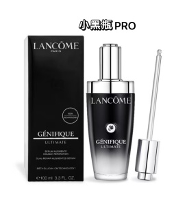 國際版精華液(SK-II、Lancome、Estee Lauder)