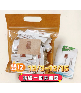 二仁草本潤喉糖