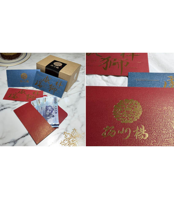 【揚州楊】駿馬報新春年菜