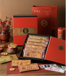 【嘉冠喜】鈔票煎餅 年節禮盒