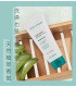 【aloe unique 優尼客】蘆薈蜂蜜凝膠面膜(75ml/瓶)