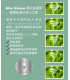 【aloe unique 優尼客】蘆薈蜂蜜凝膠面膜(75ml/瓶)