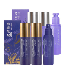 【光森科技】酵素黑黛喚黑(髮乳/噴霧)