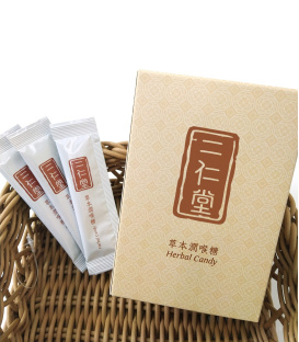二仁草本潤喉糖